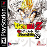 Dragon Ball Z: Ultimate Battle 22 (Sony PlayStation 1, 2003) Sin Manual Ps1 Ps 1