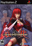 Bloody Roar 4 - Playstation 2 CIB