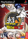 Super Dragon Ball Z - Playstation 2 LOOSE DISC