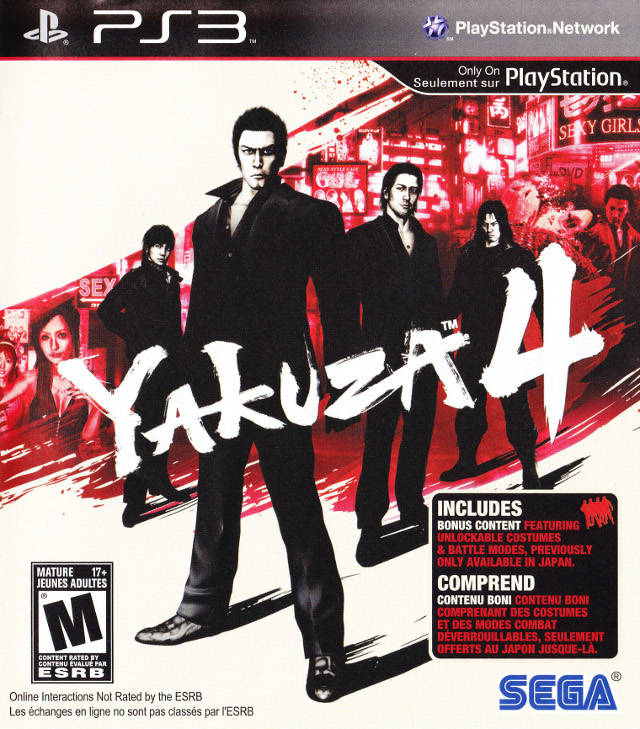 Yakuza 4 (PS3) – Loose Disc