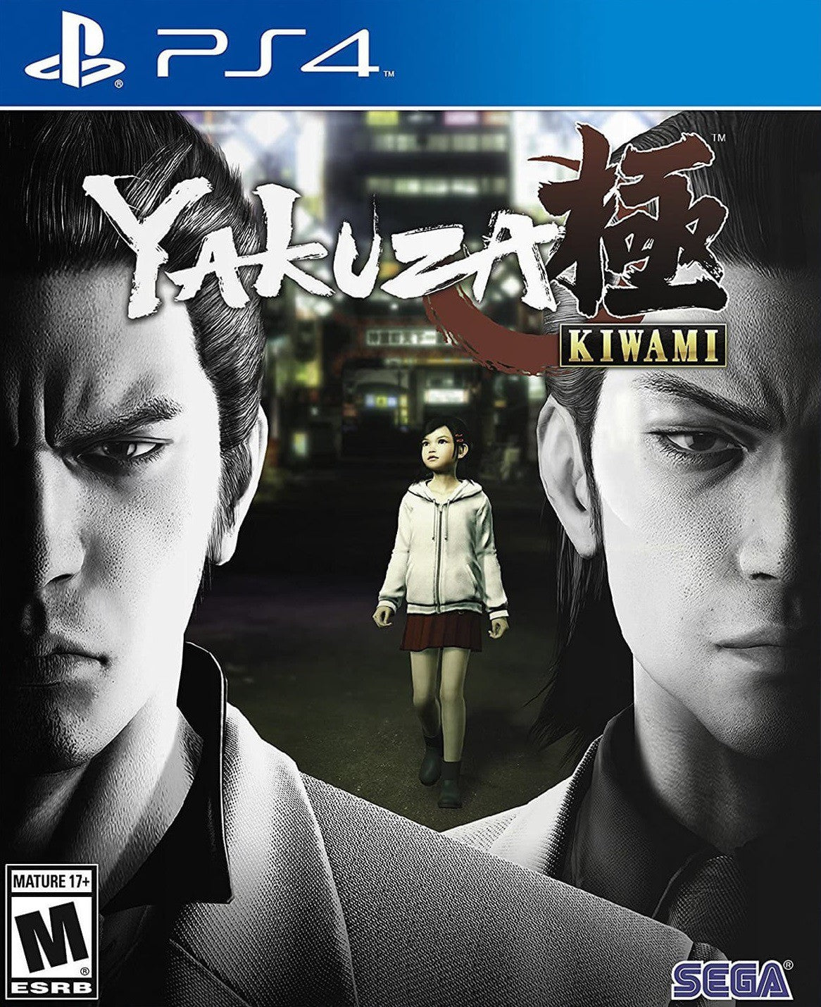 Yakuza Kiwami [Steelbook Edition] - Playstation 4
