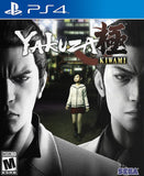 Yakuza Kiwami [Steelbook Edition] - Playstation 4