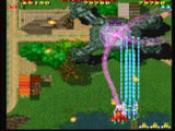 Raiden Project - Playstation LOOSE DISC