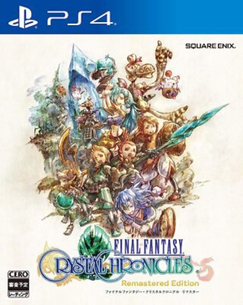 Final Fantasy Crystal Chronicles: Remastered Edition (Japanese Import) – PlayStation 4 – Pre-Owned