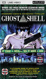 Ghost in the Shell (UMD Video, PSP, 2005) Tested & Authentic
